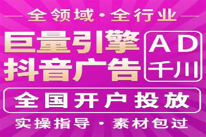某某sem代运营公司成功案例：提高转化率