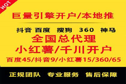 金融领域信息流代理的解决方案与案例分享